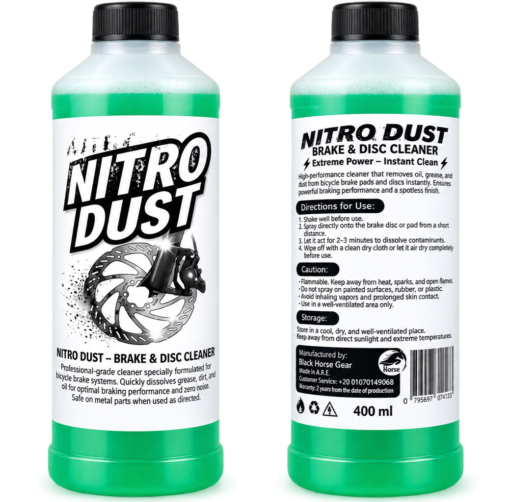 Nitro dust منظف للفرامل و الدسكات