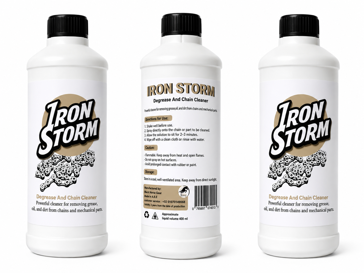 Iron storm مخصص لتنظيف جنزير الدراجة