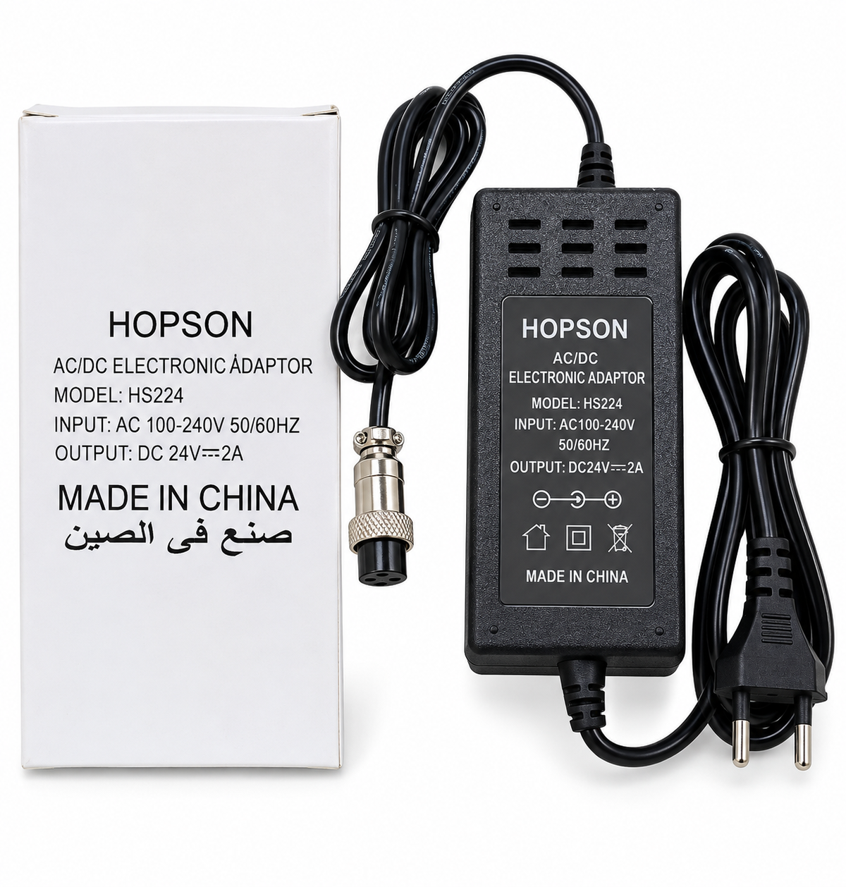 HOPSON 24V 2A Electric Scooter Charger