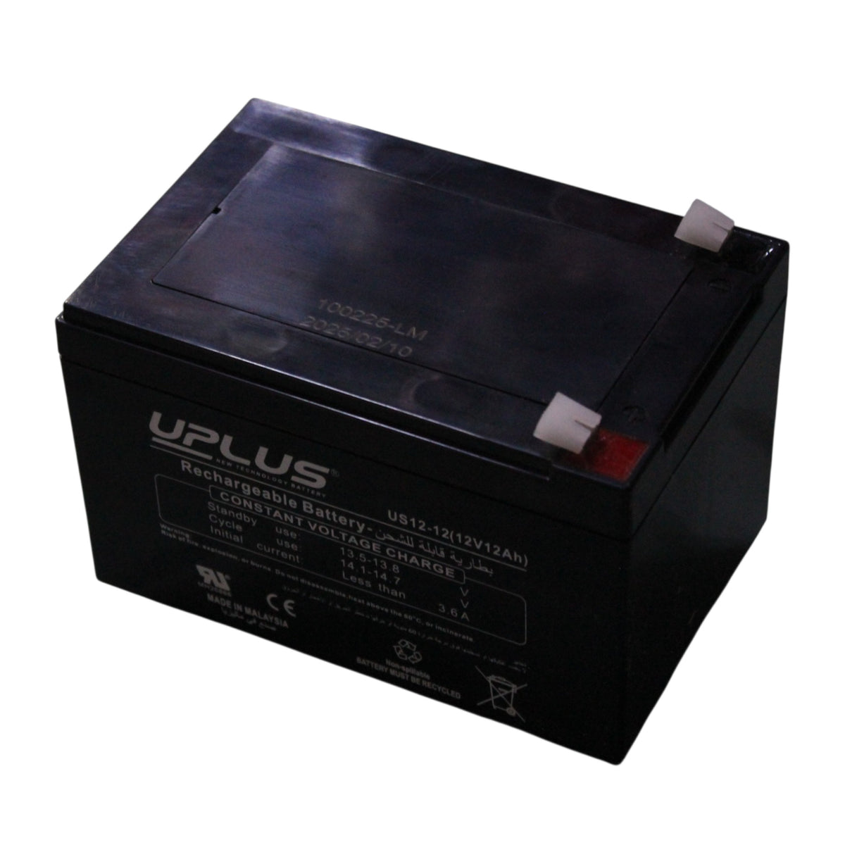 Lead Acid battery 12V 12Ah