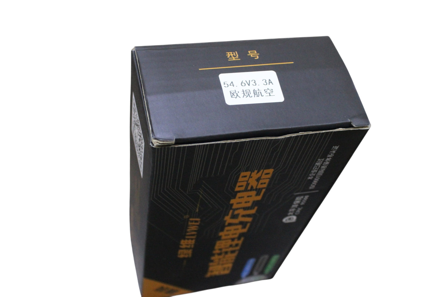 Battery charger 48V 32Ah