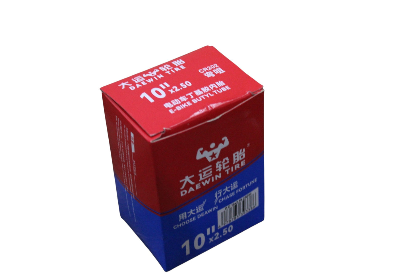 Electric Scooter Inner Tube – 10 × 2.50