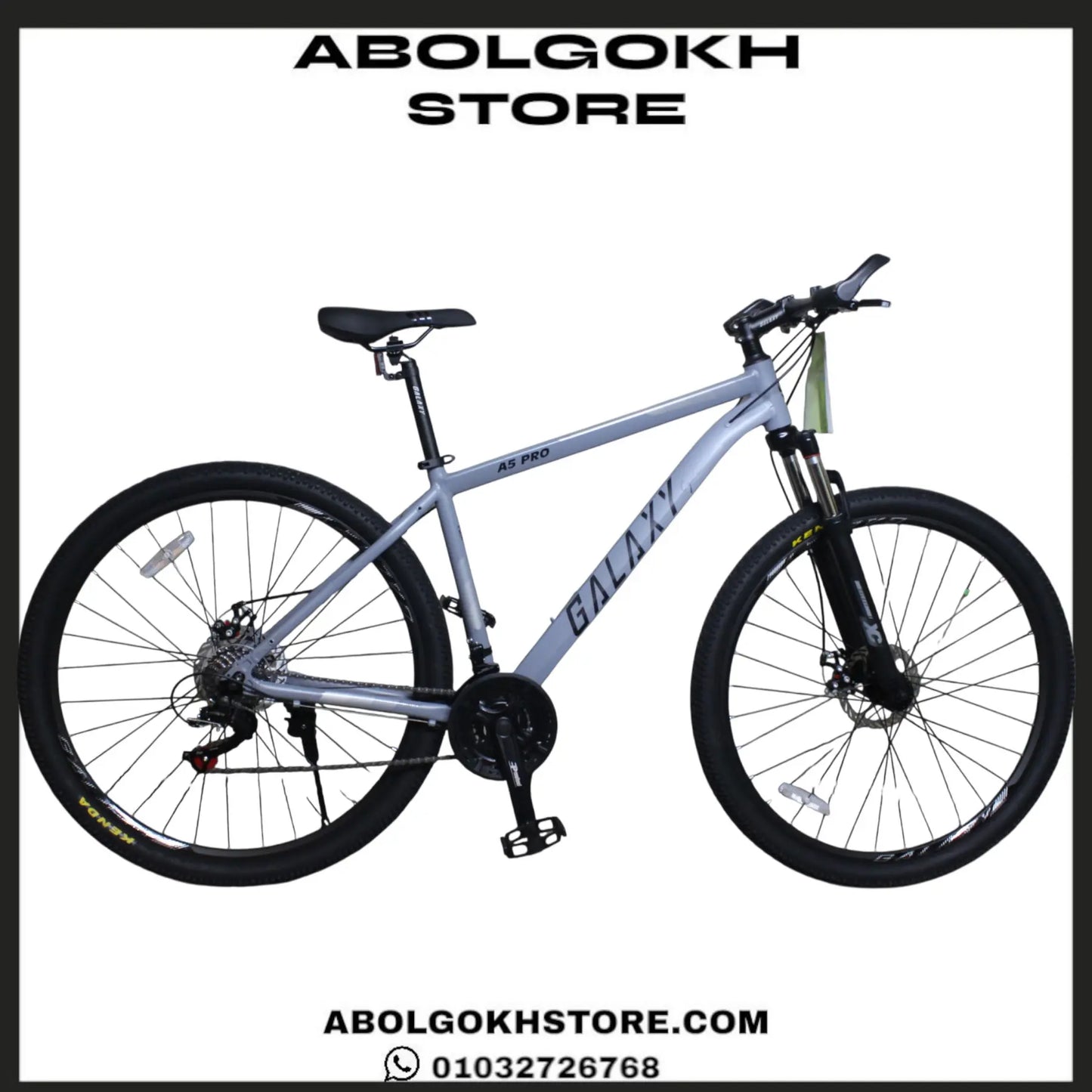 GALAXY A5 PRO (MOUNTAIN BIKE) 29