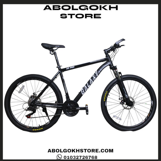 GALAXY A5 PRO (MOUNTAIN BIKE) 26