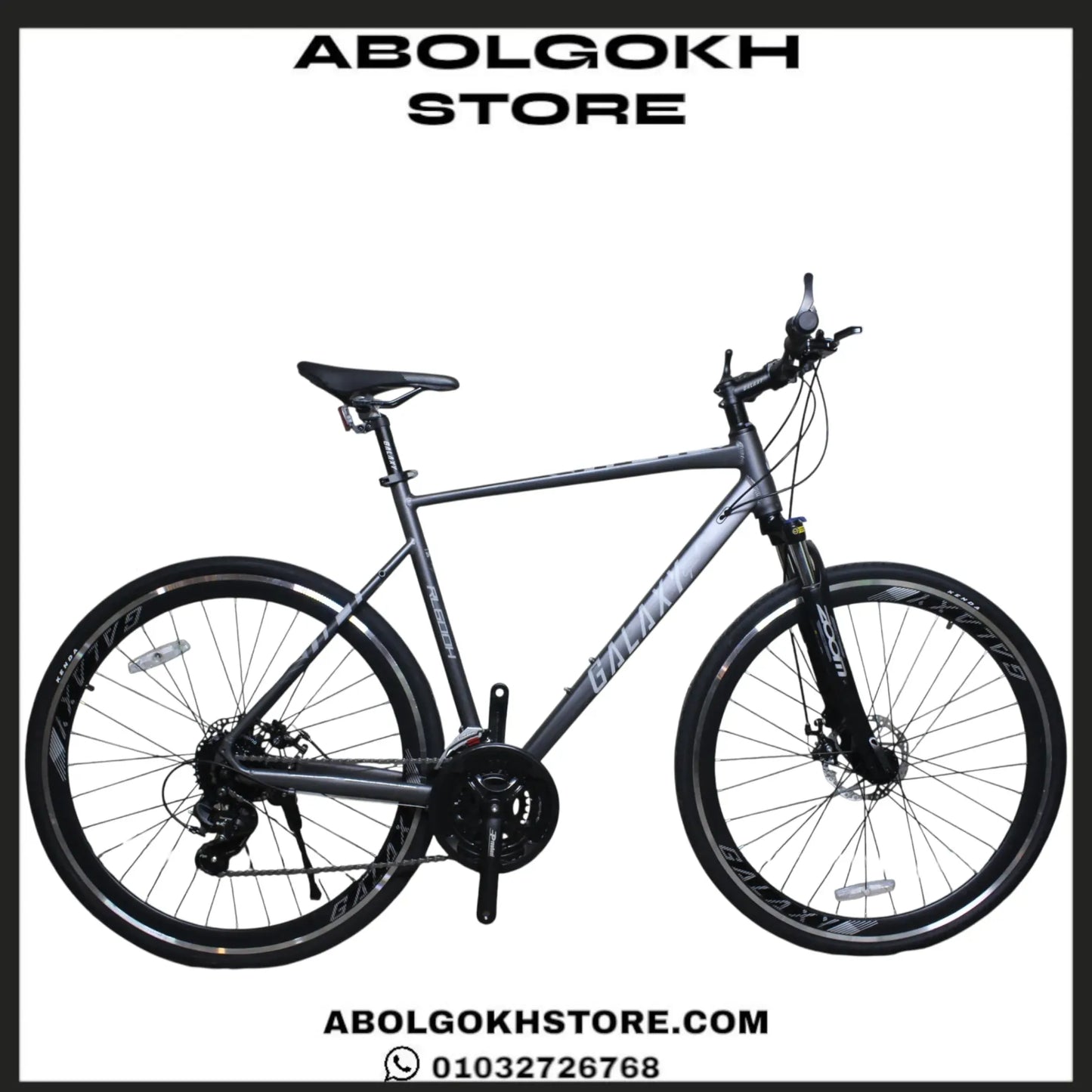 GALAXY-RL600H (HYBRID BIKE)