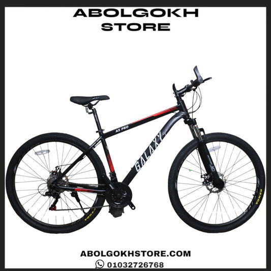 GALAXY A5 PRO (MOUNTAIN BIKE) 29