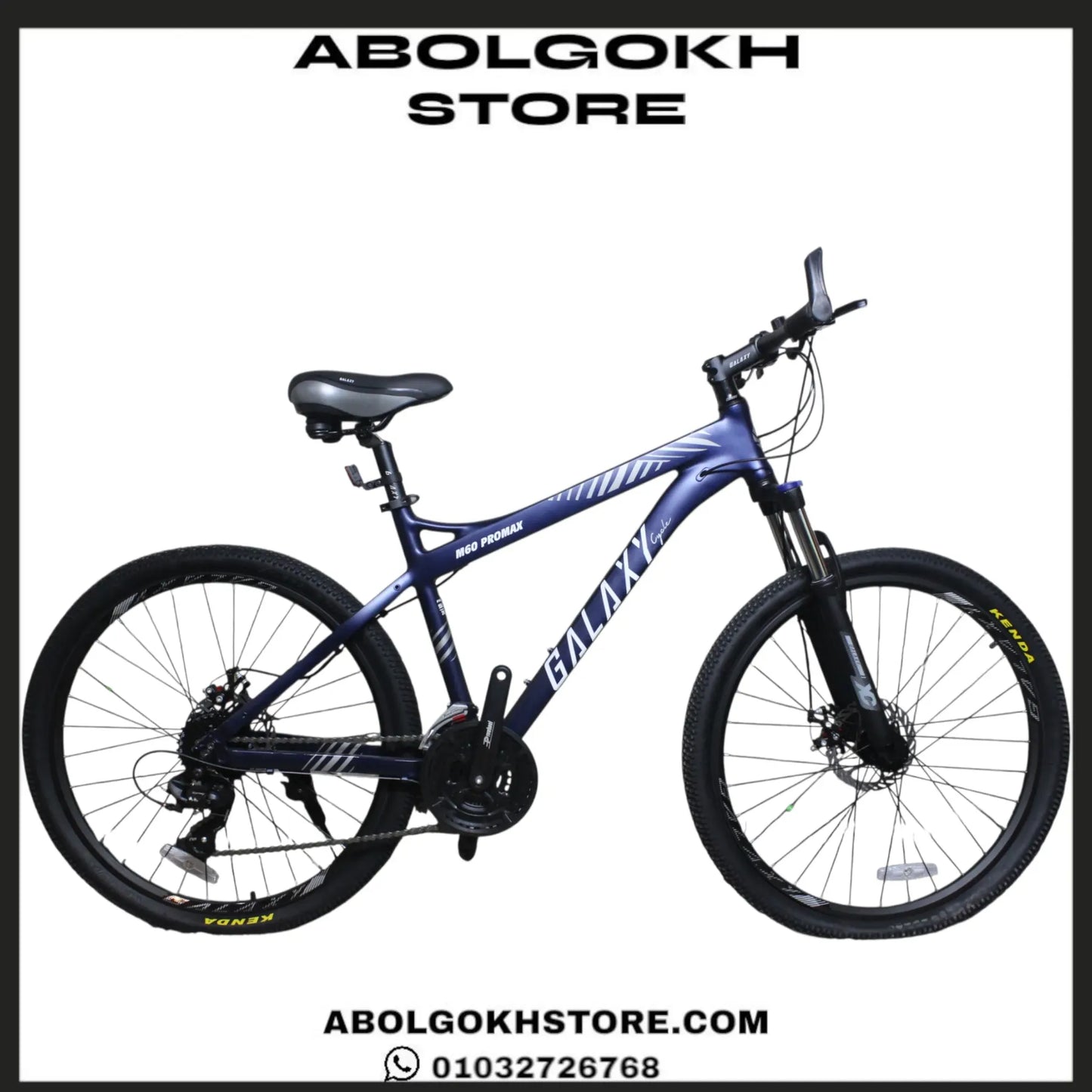 GALAXY M60 PROMAX (MOUNTAIN BIKE) 26