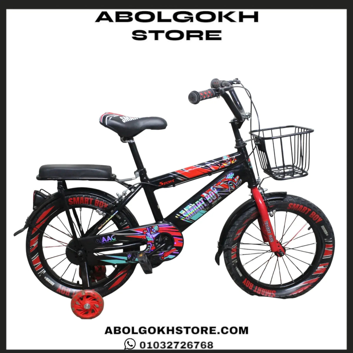 Smart Boy (KIDS BIKE) 16