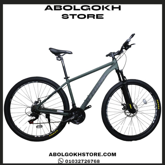 TRINX M126 PRO (MOUNTAIN BIKE) 29