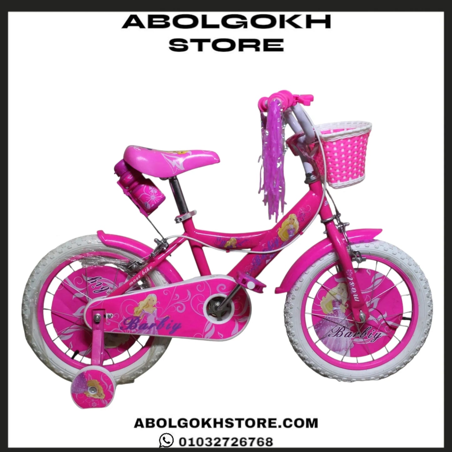 Barbie (Kids Bike) 16