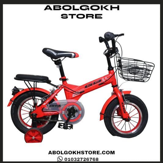 GB-8 (Kids Bike) 12