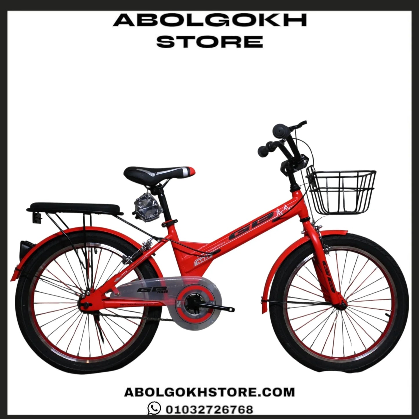 GB-8 (KIDS BIKE) 20