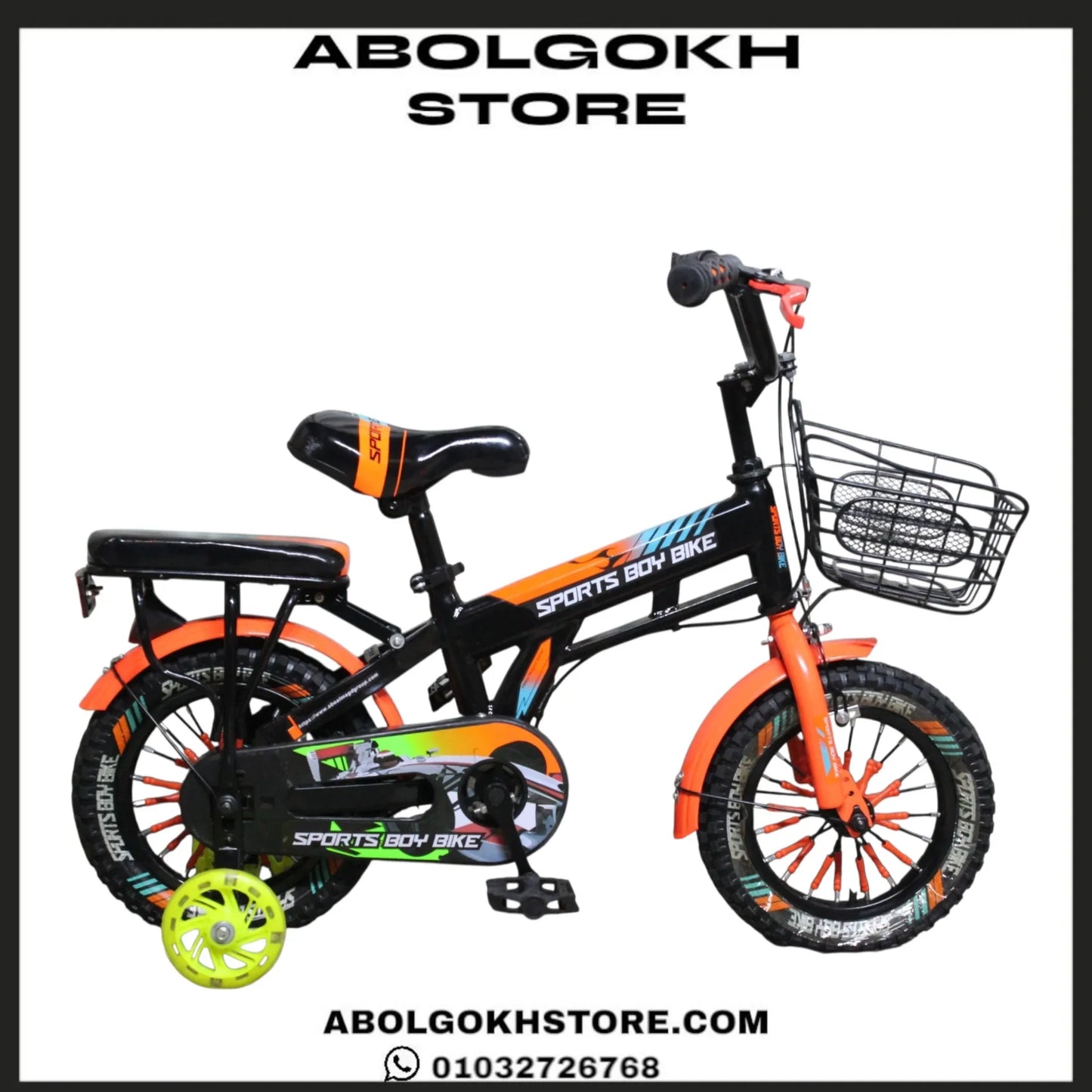 Sports Boy (Kids Bike) 12