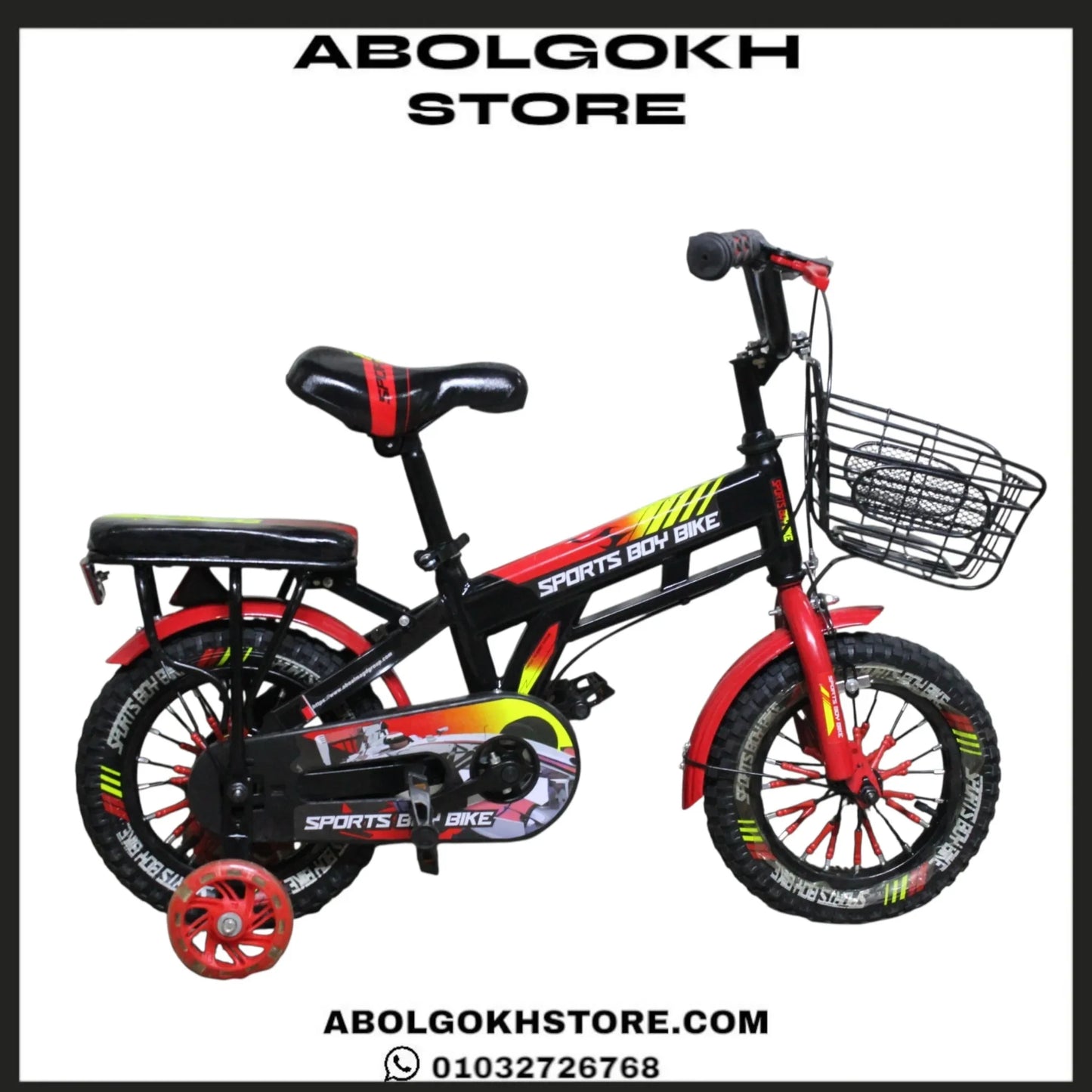 Sports Boy (Kids Bike) 12