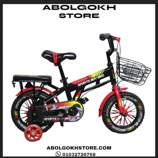 Sports Boy (Kids Bike) 12