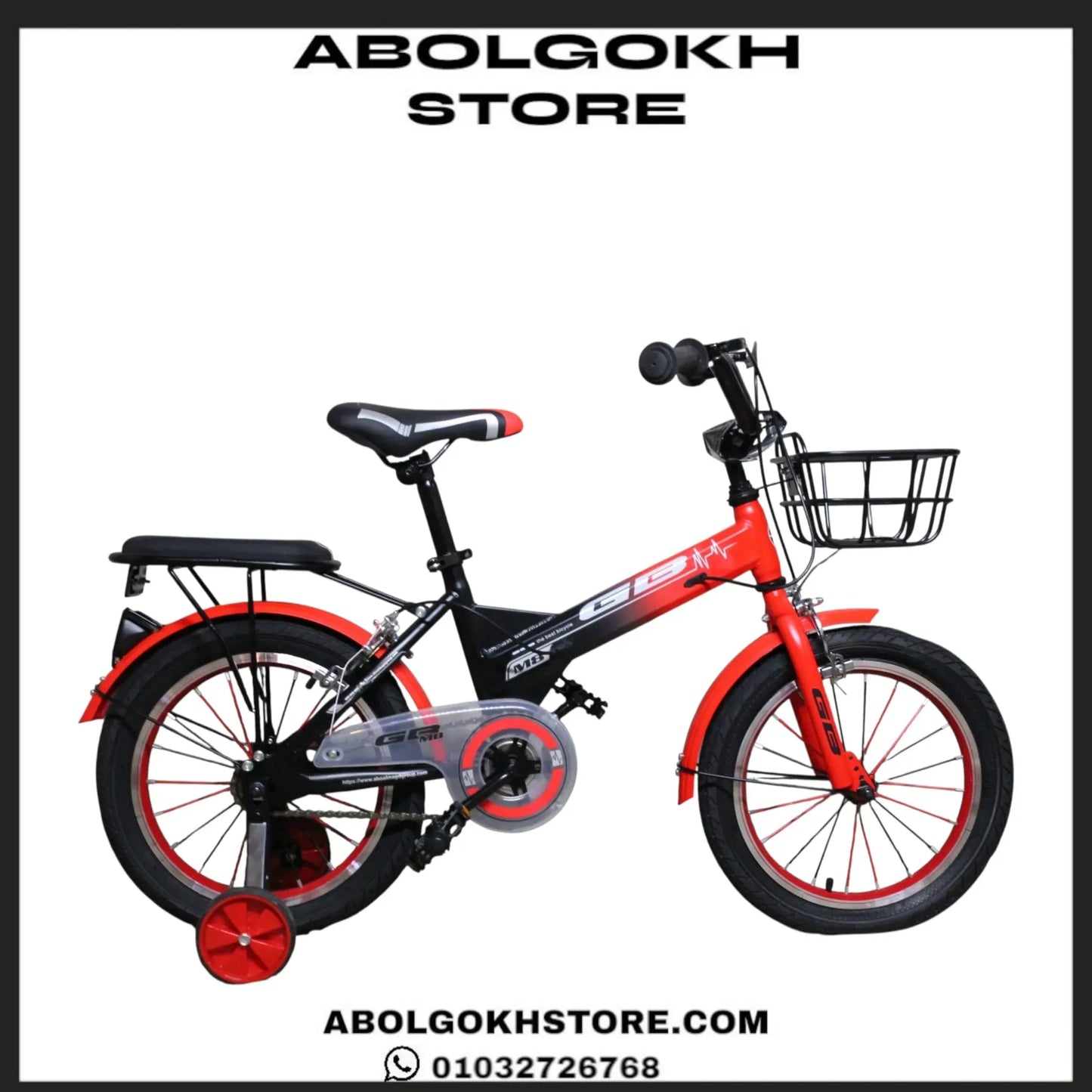 GB-8 (KIDS BIKE) 16