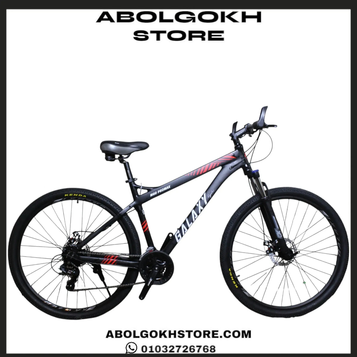 GALAXY M60 PROMAX (MOUNTAIN BIKE) 29