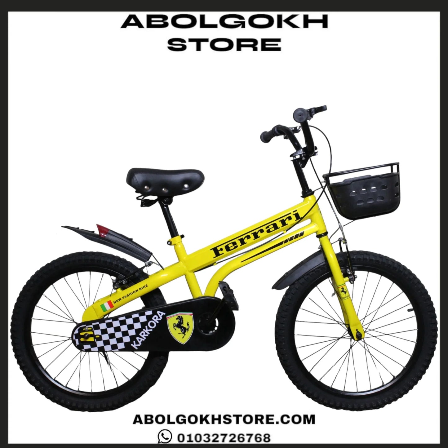 Ferrari (kids bike) 20