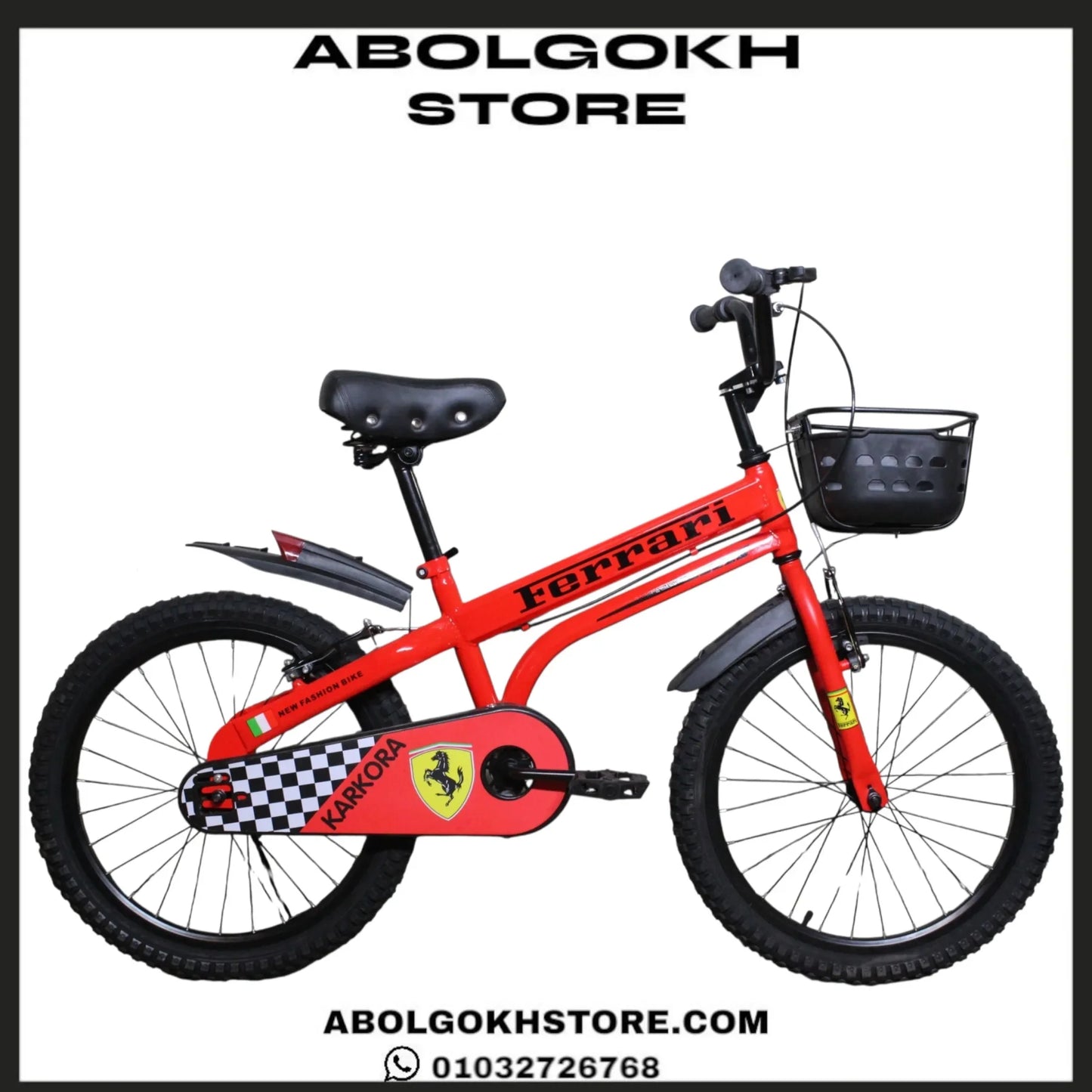 Ferrari (kids bike) 20