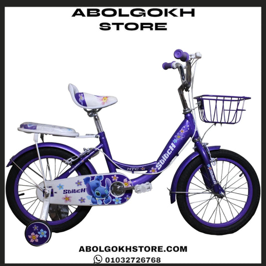 Stitch (Kids Bike) 16