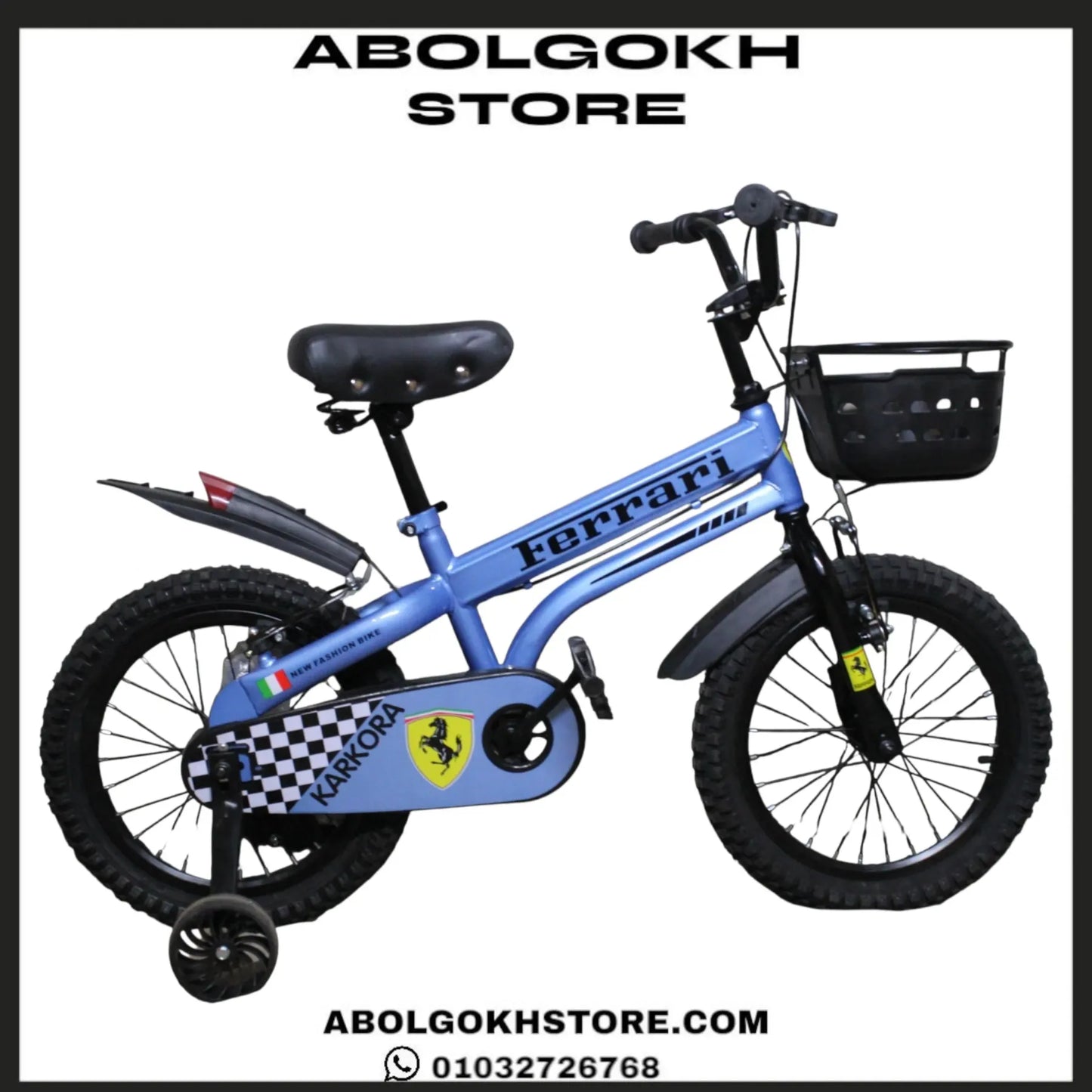 Ferrari (KIDS BIKE) 16