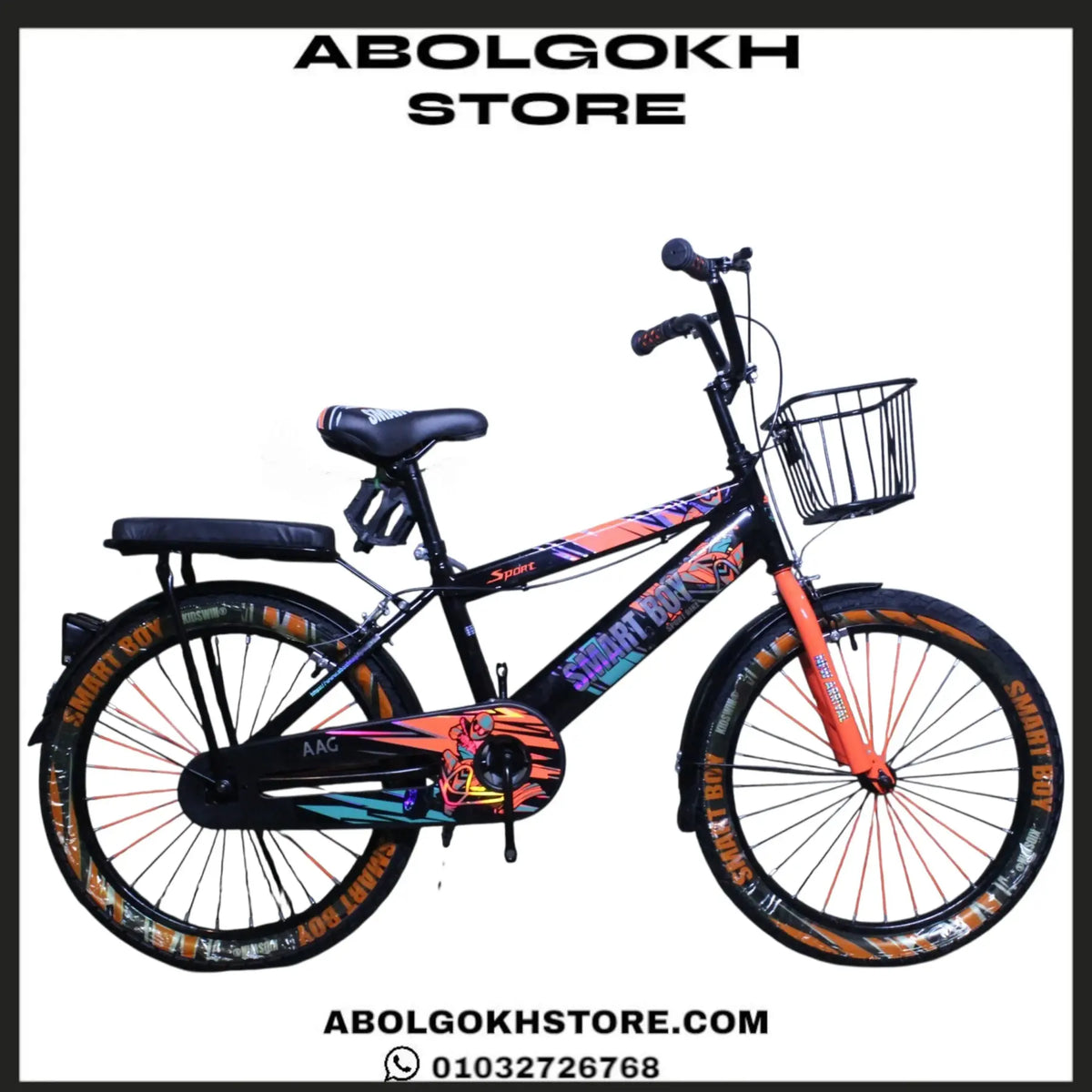 SMART BOY (KIDS BIKE) 20
