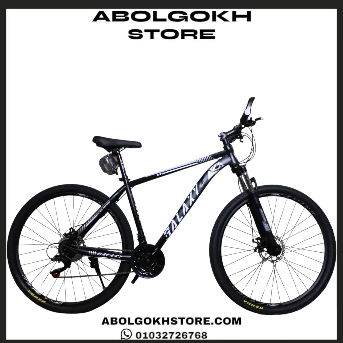 GALAXY MT16 (MOUNTAIN BIKE) 29