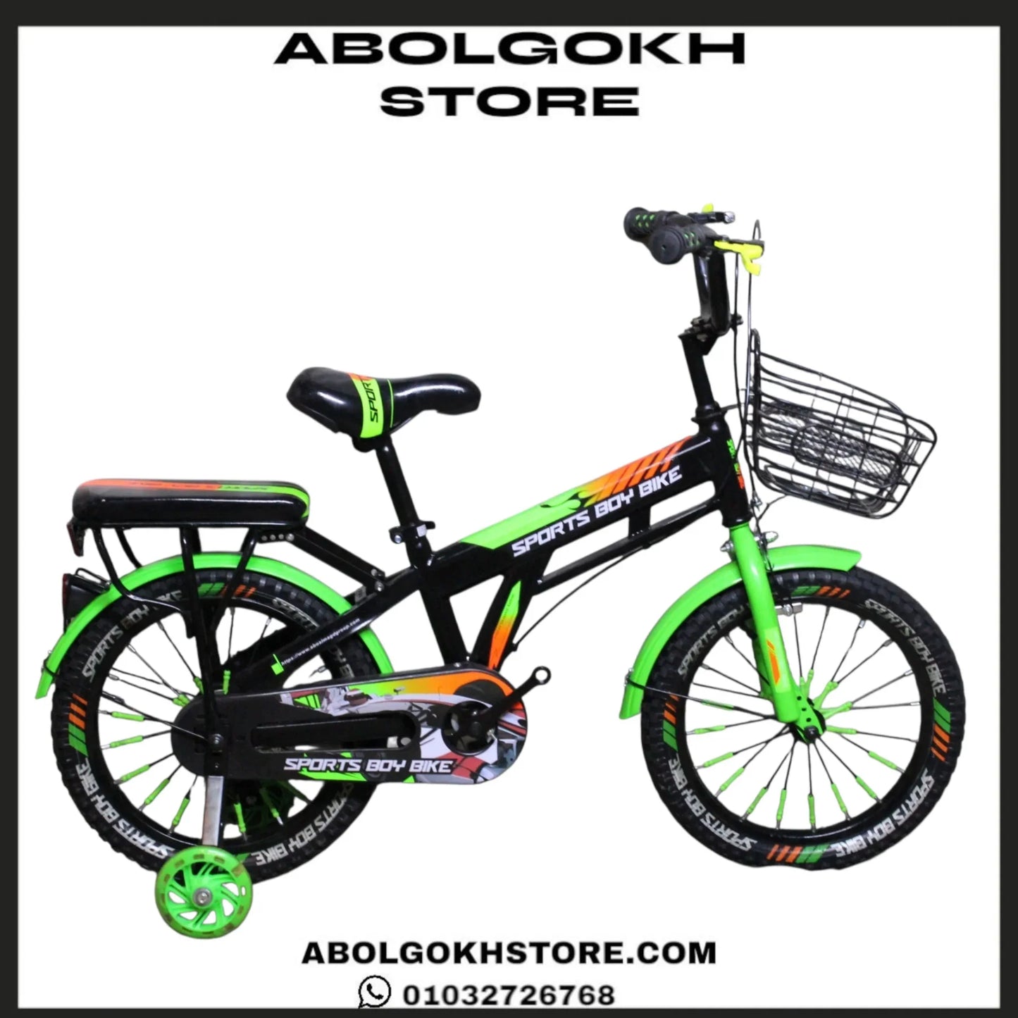 Sports Boy (KIDS BIKE) 16