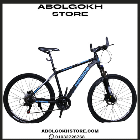 HADOR STEER-H (MOUNTAIN BIKE) 26