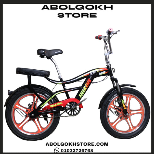 ROADIX (BMX) 20