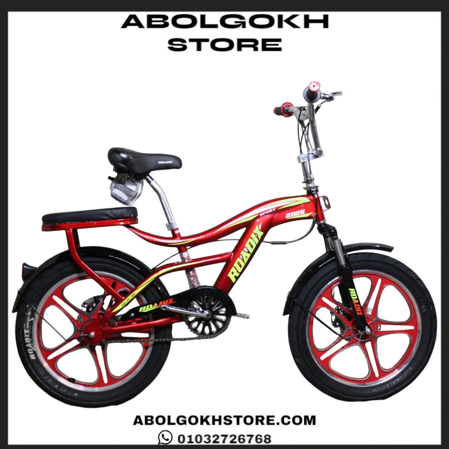ROADIX (BMX) 20