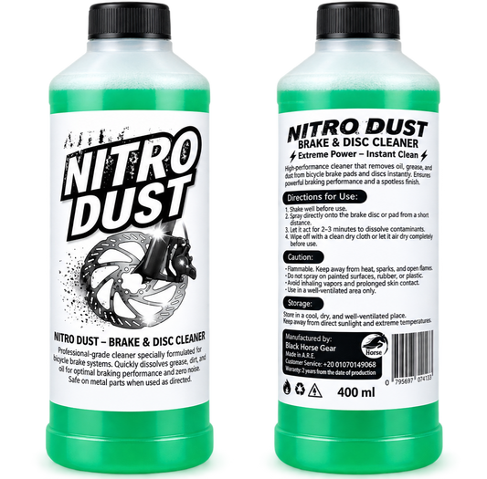 Nitro dust منظف للفرامل و الدسكات
