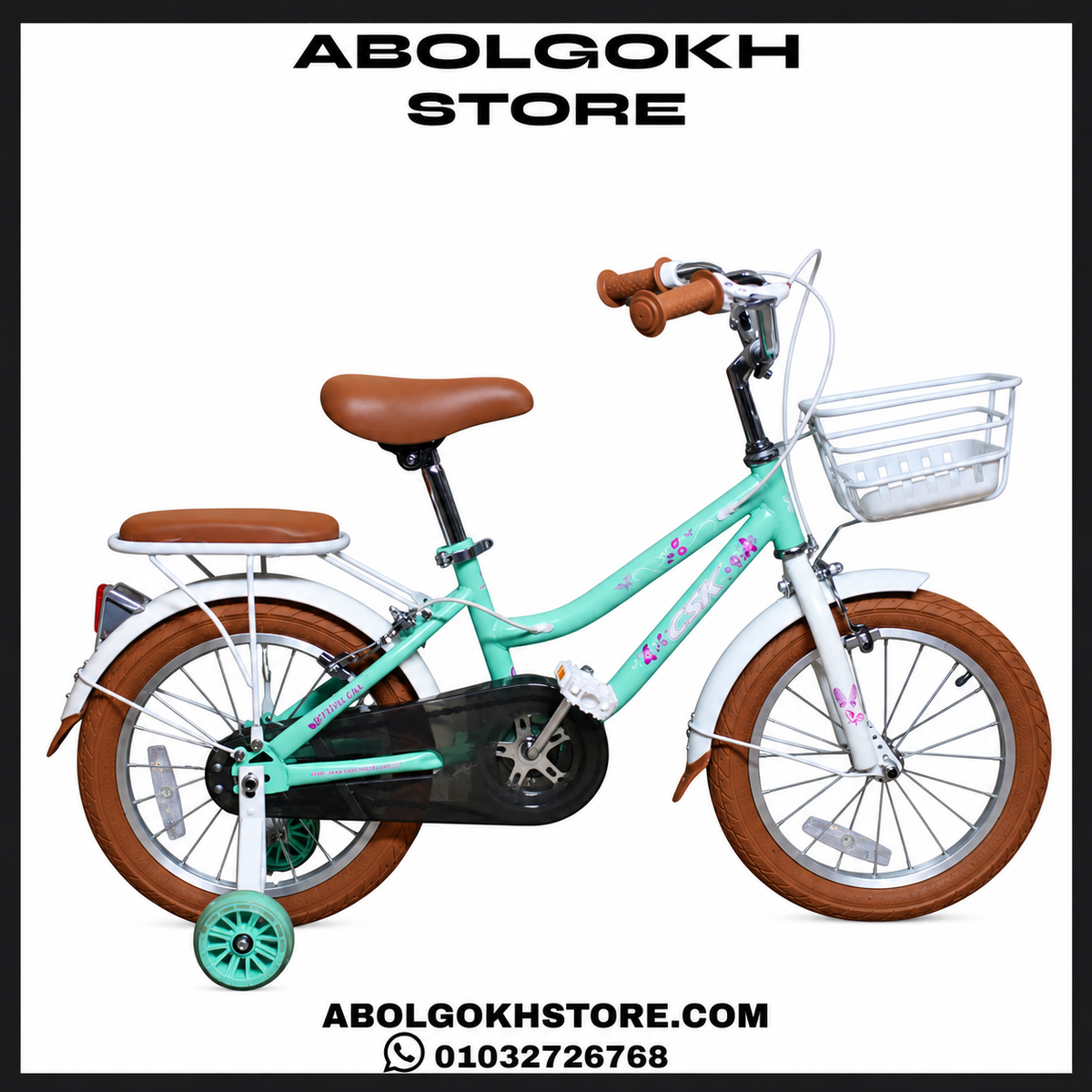 CSK princess (kids bike) 16