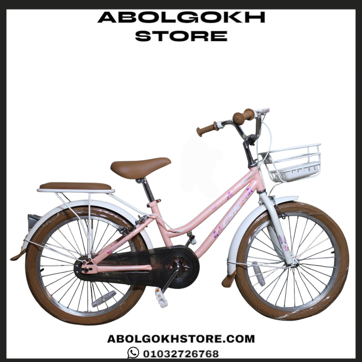 Csk princess (kids bike) 20