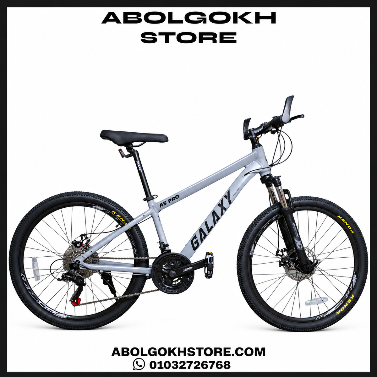 Galaxy a5 pro (Mountain bike) 24