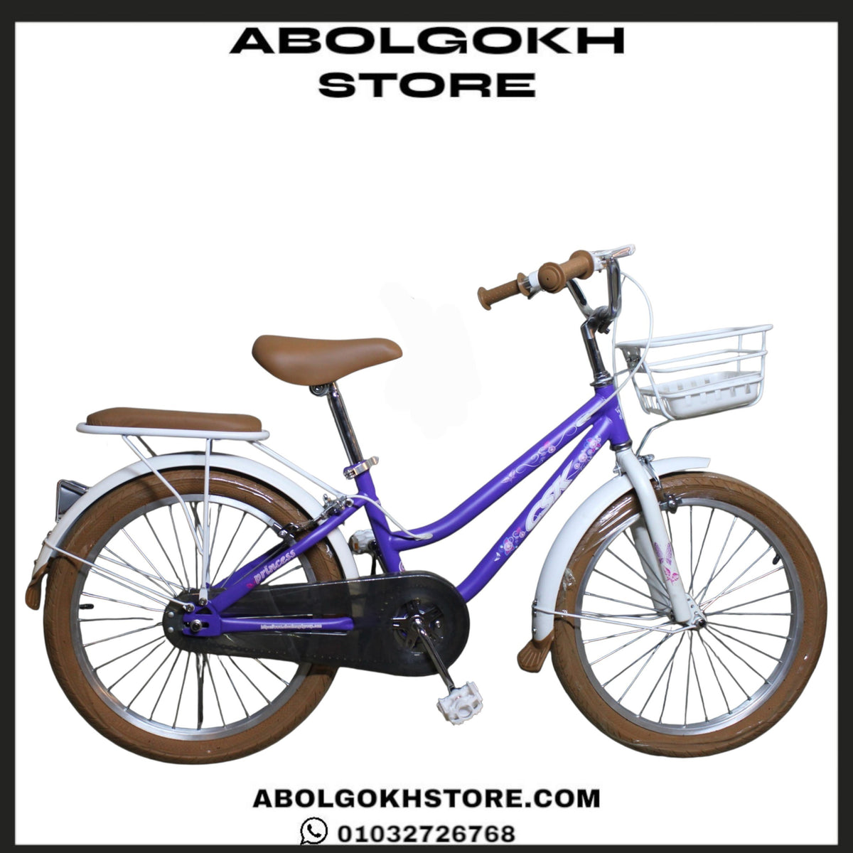 Csk princess (kids bike) 20