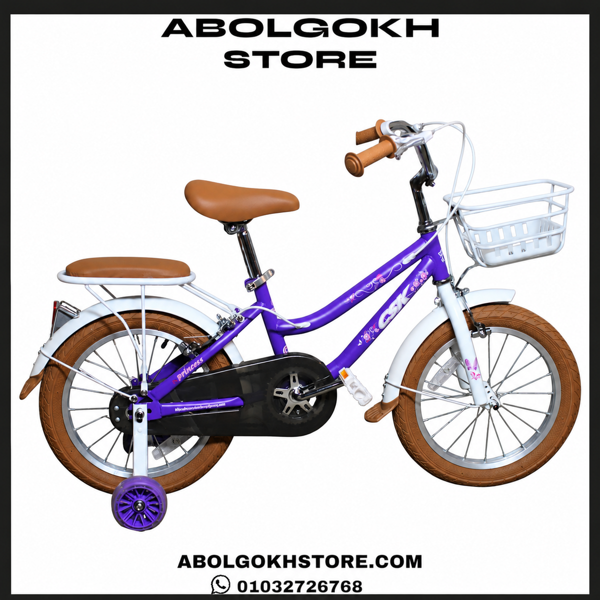 CSK princess (kids bike) 16