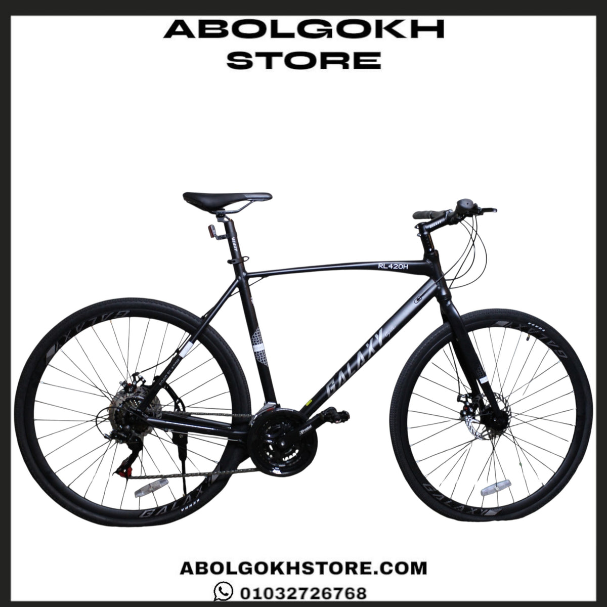 Galaxy Rl420h (Hybrid bike)