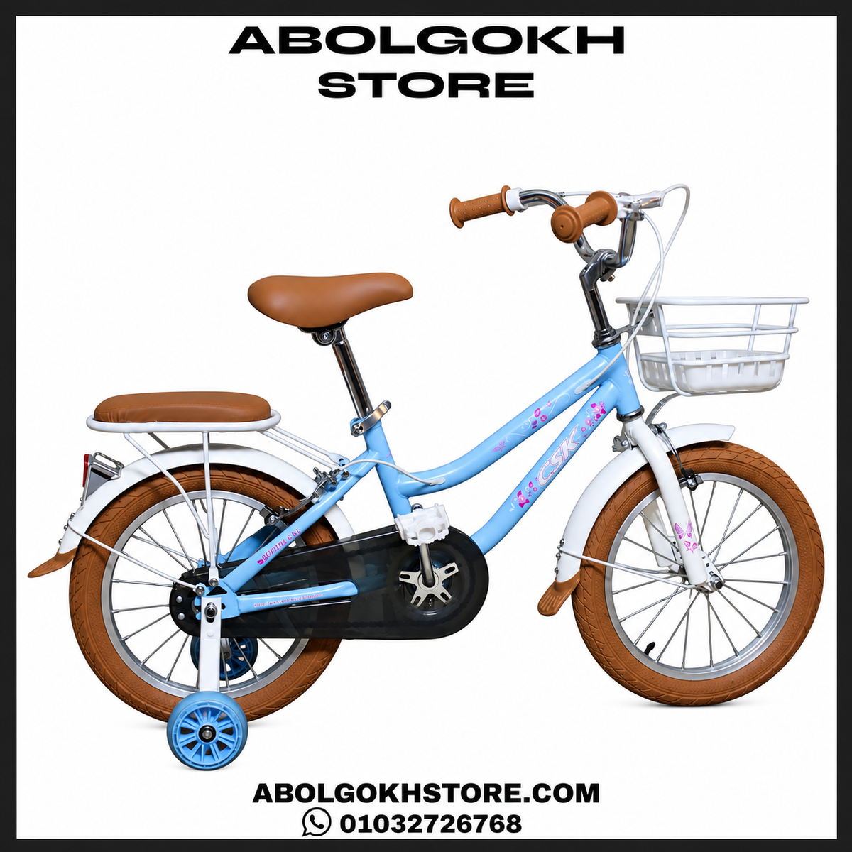 CSK princess (kids bike) 16