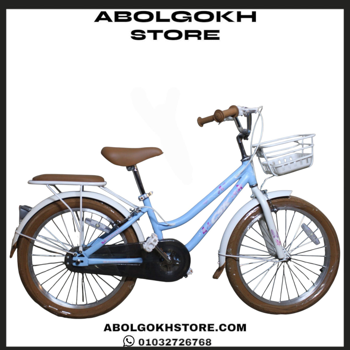 Csk princess (kids bike) 20